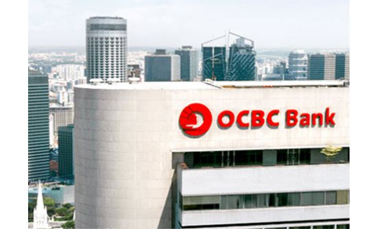 Сингапурын "OCBC" банкны бүтэн жилийн ногдол ашиг 28 хувиар өсөж, дээд амжилт тогтоов