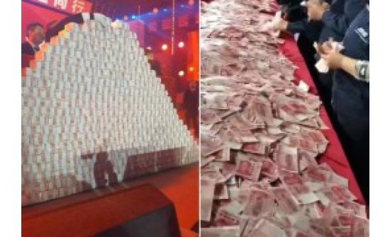 Хятадын компани мөнгө овоолж байгаад ажилчдадаа урамшуулал олгов