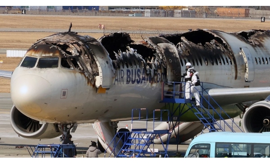 “Air Busan”: Зорчигчийн зөөврийн батарейнаас болж гал гарсан бол хариуцлага тооцох боломжгүй