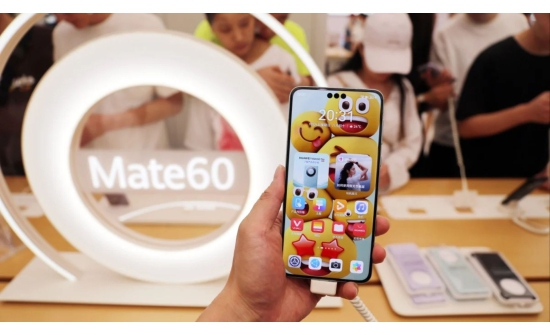 “Huawei” компани “Mate 70” гар утсаа энэ сард танилцуулна