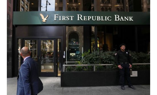 АНУ-ын "First Republic Bank"-ийг 10.6 тэрбум доллароор худалдав