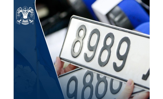 Ирэх сараас автомашины улсын дугаар олголтыг хязгаарлана