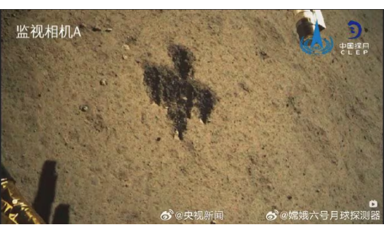 Хятадын “Chang’e-6” хөлөг сарны цаад тал дээр “Дундад улс” гэсэн үсэг сийлжээ