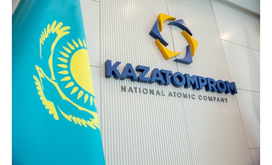 Монгол, Казахстаны ураны компаниуд хамтран ажиллана