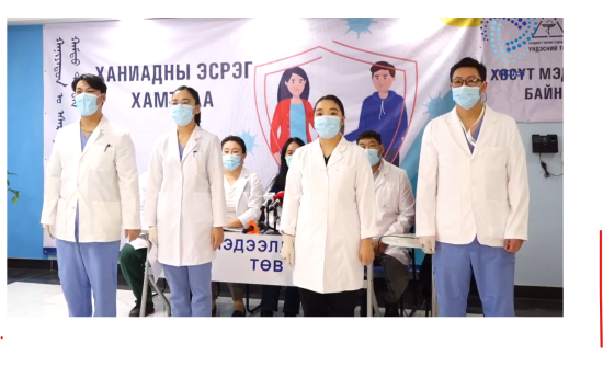 Нийслэлийн эмнэлгүүдэд нэмэлтээр 400 гаруй ор дэлгэжээ