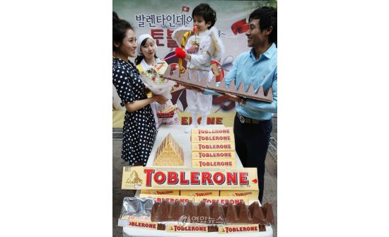 Швейцарын "Toblerone" шоколад шинэ логотой болно