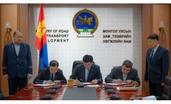 Автотээврийн салбарын гурван талт түншлэлийн хэлэлцээр байгуулав