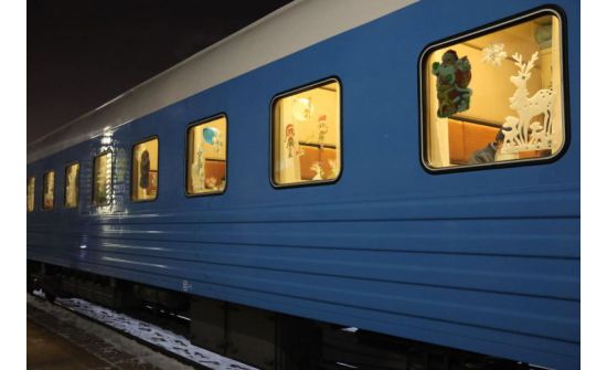 Улаанбаатар төмөр зам шинэ жилийн хөтөлбөртэй аялал зохион байгуулав
