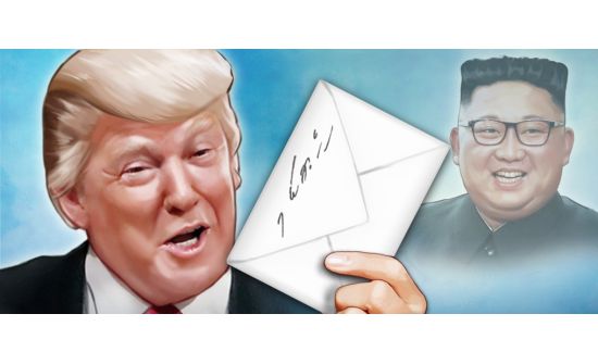 "Трампад бичсэн захидал" нэртэй ном гарна