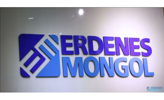 “Эрдэнэс Монгол” компани 88 хүнийг ажилд шалгаруулж авна