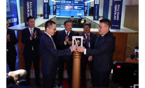 Хөрөнгийн биржийн нэгж хувьцааг 100 төгрөгөөр үнэлэн арилжиж эхлэв