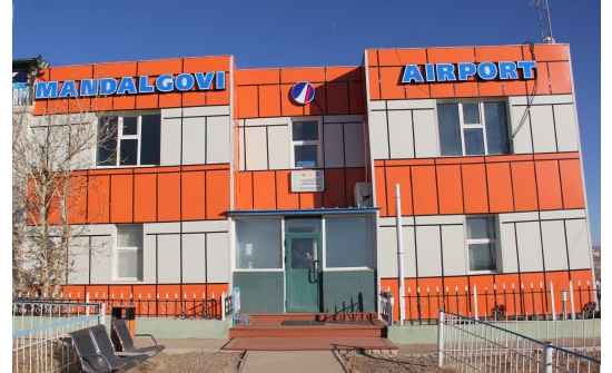 Дундговь аймаг нисэх буудалдаа 51 онгоц хүлээн авчээ