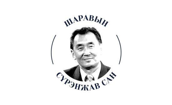 "Тэнгэрийн хүү" яруу найргийн наадам энэ лхагва гарагт болно