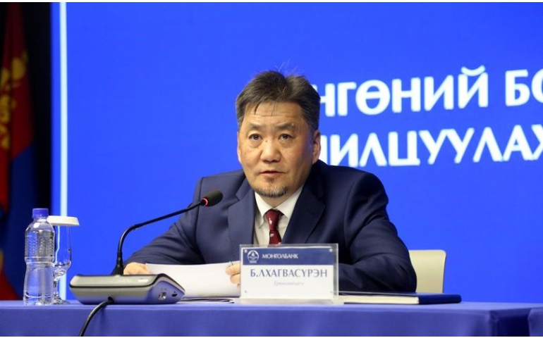 Монгол банк: Мөнгөний бодлогын хүүг 13 хувьд хэвээр үлдээв