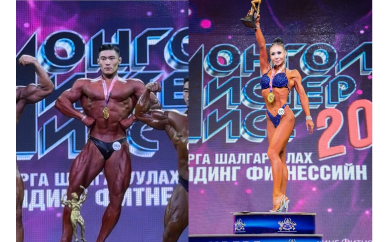 "Аврагч" спорт хорооны тамирчид бодибилдинг, фитнесийн улсын аварга болжээ