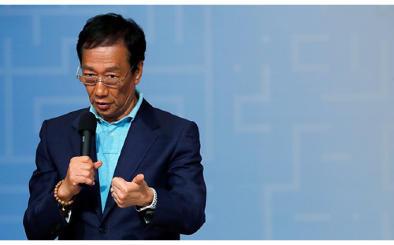 “Foxconn” компанийн эзэн Тайванийн ерөнхийлөгчийн сонгуульд өрсөлдөнө